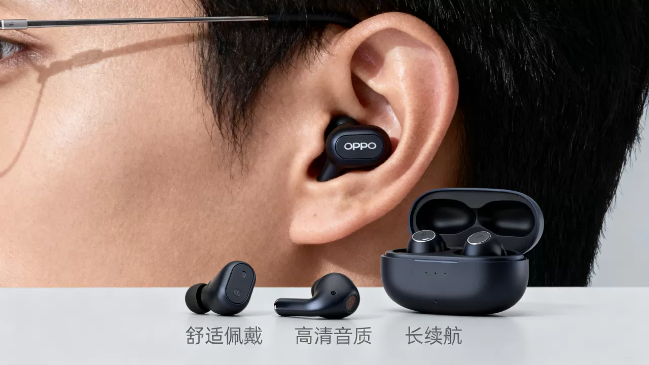 oppo耳机有什么好处,OPPO耳机值得买吗 oppo耳机有什么好处,OPPO耳机值得买吗