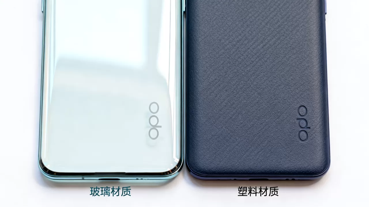oppoK7手机后盖什么材质,OPPO K7后盖是玻璃还是塑料 oppoK7手机后盖什么材质,OPPO K7后盖是玻璃还是塑料