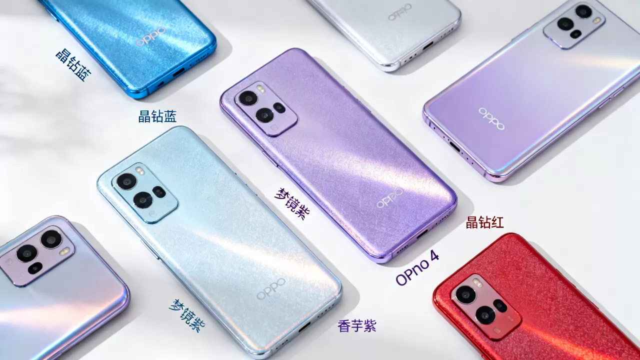 opporeno4有些什么颜色,OPPO Reno4有哪些颜色 opporeno4有些什么颜色,OPPO Reno4有哪些颜色