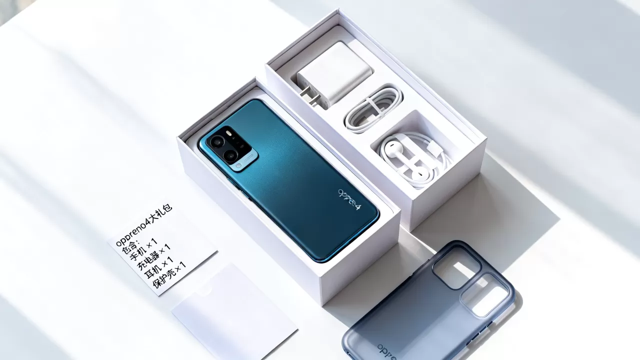opporeno4大礼包是什么,opporeno4大礼包包含哪些 opporeno4大礼包是什么,opporeno4大礼包包含哪些