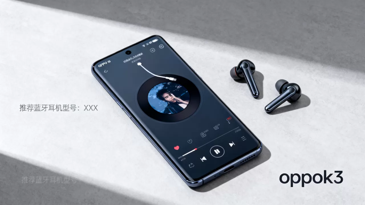 oppok3用什么耳机好，oppok3搭配什么蓝牙耳机音质最好