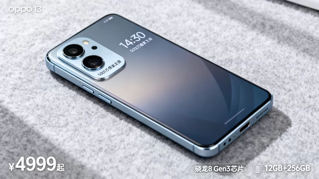 oppo13是什么样的,oppo13手机配置及价格 oppo13是什么样的,oppo13手机配置及价格