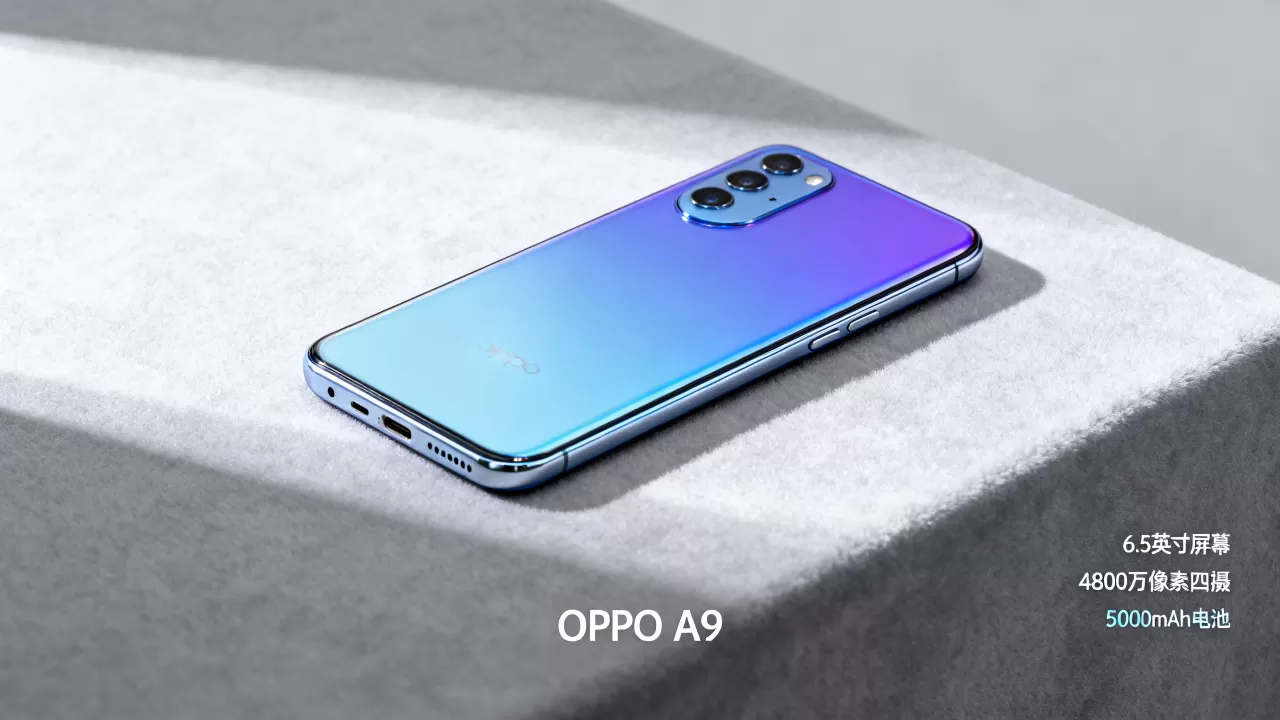oppoa9是什么样子,oppoa9手机外观及配置详解 oppoa9是什么样子,oppoa9手机外观及配置详解