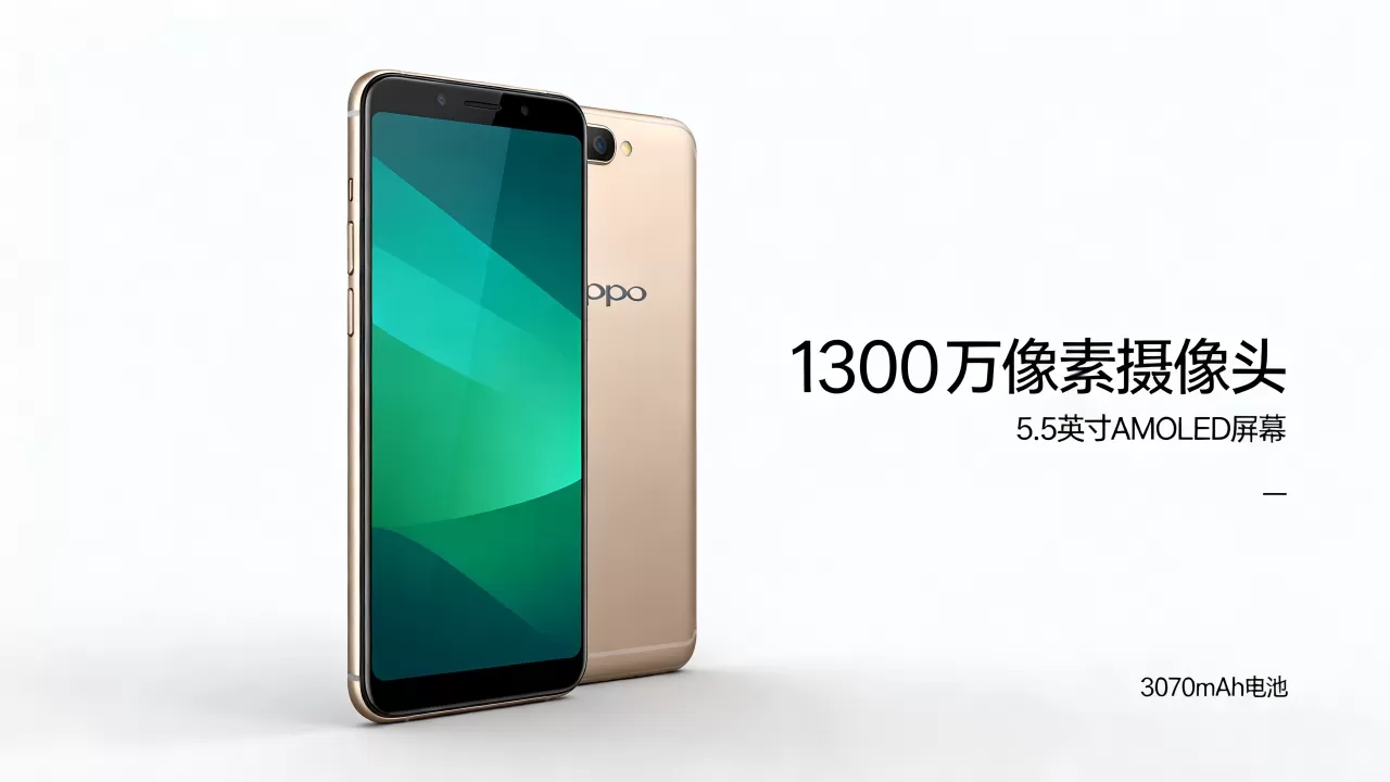 oppor7sm手机有什么特殊功能,oppo r7s手机配置参数及特色功能详解 oppor7sm手机有什么特殊功能,oppo r7s手机配置参数及特色功能详解