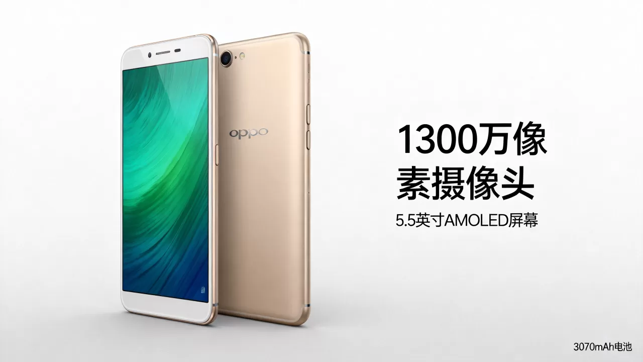 oppor7sm手机有什么特殊功能,oppo r7s手机配置参数及特色功能详解 oppor7sm手机有什么特殊功能,oppo r7s手机配置参数及特色功能详解
