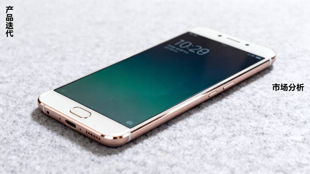 OPPO R7 Plus为什么下架?OPPO R7 Plus下架原因 OPPO R7 Plus为什么下架?OPPO R7 Plus下架原因