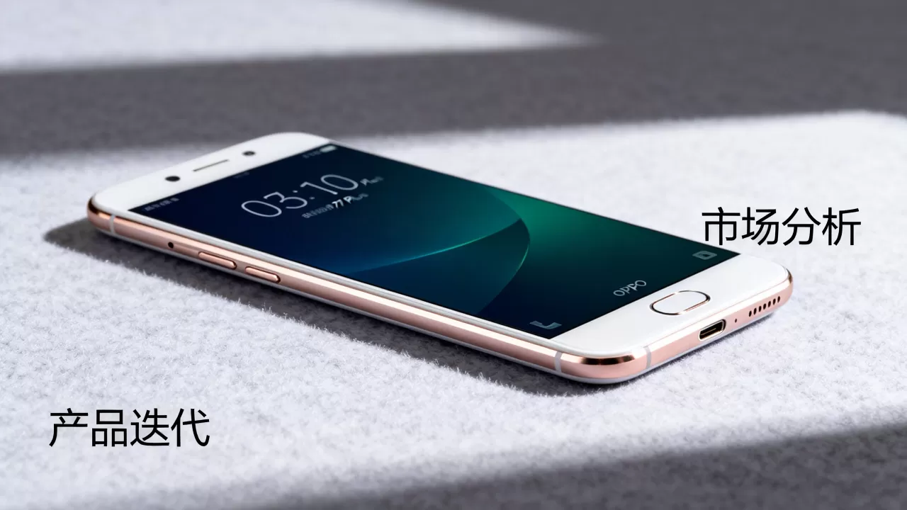 OPPO R7 Plus为什么下架?OPPO R7 Plus下架原因 OPPO R7 Plus为什么下架?OPPO R7 Plus下架原因