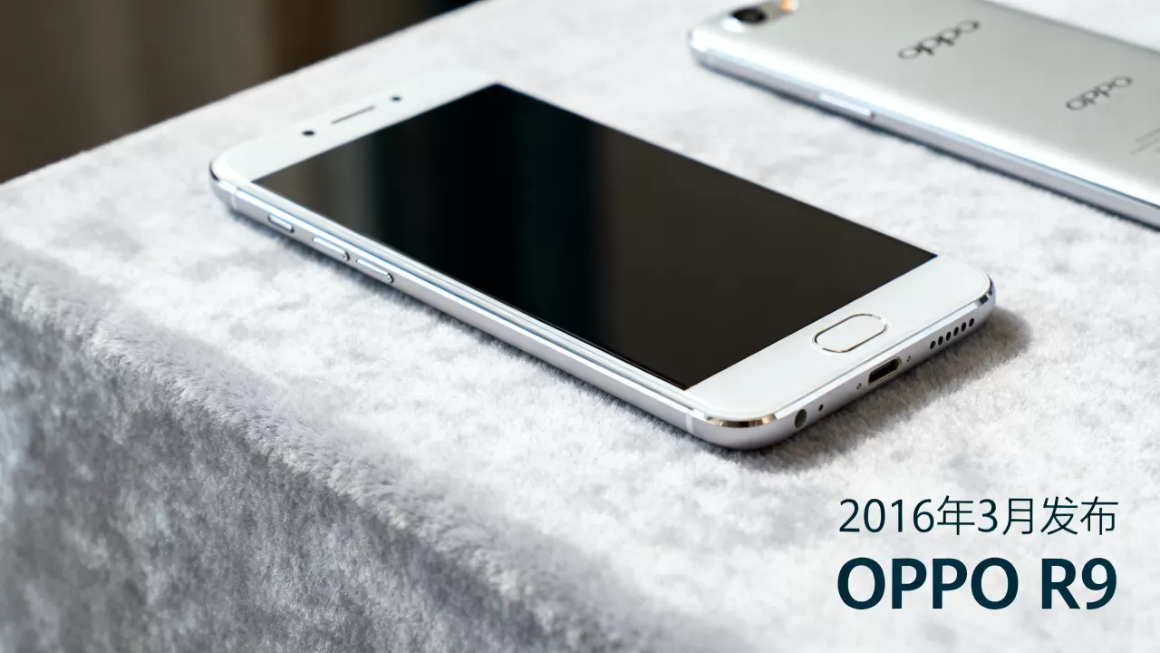 oppo什么时候出新款2016,oppo2016年新款手机发布时间及型号 oppo什么时候出新款2016,oppo2016年新款手机发布时间及型号