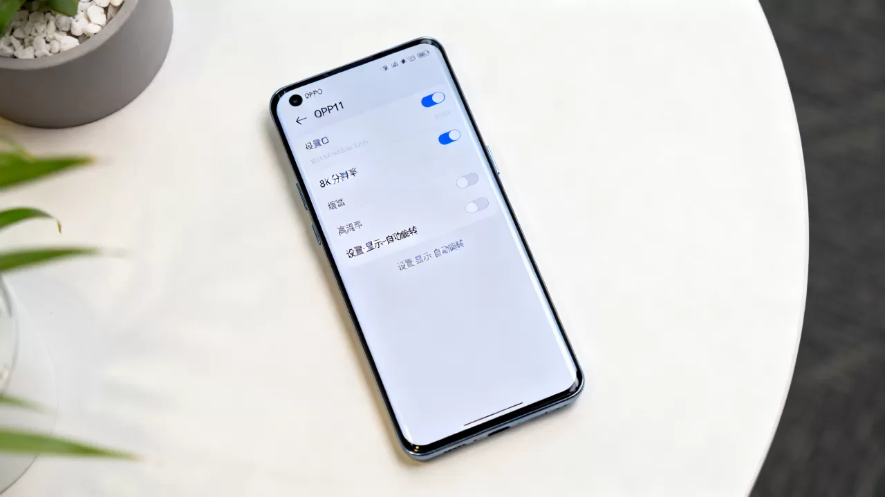 OPPO11为什么不能横屏,OPPO11设置横屏方法 OPPO11为什么不能横屏,OPPO11设置横屏方法