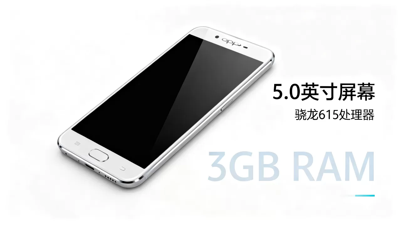 OPPO R7什么配置,OPPO R7参数详解 OPPO R7什么配置,OPPO R7参数详解