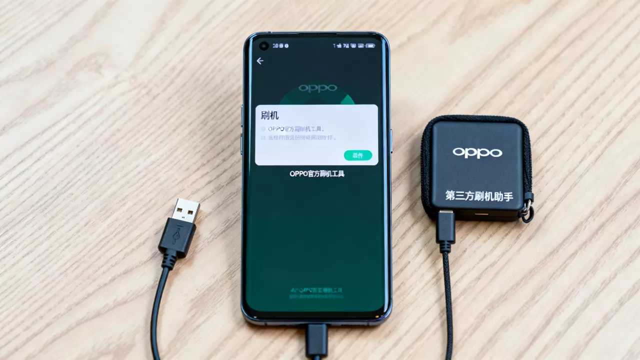 oppo刷机最好用的软件是什么样的,oppo手机刷机工具推荐 oppo刷机最好用的软件是什么样的,oppo手机刷机工具推荐