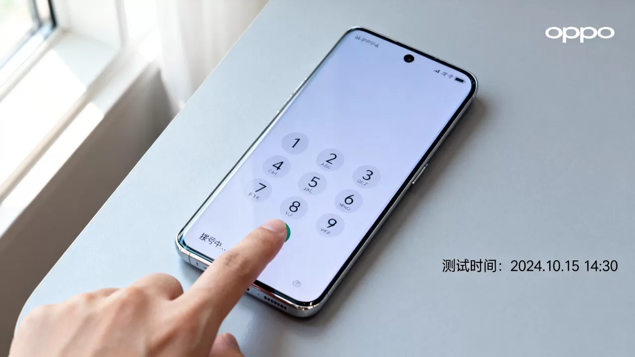 oppo拨打55是什么情况,手机拨打55没反应 oppo拨打55是什么情况,手机拨打55没反应