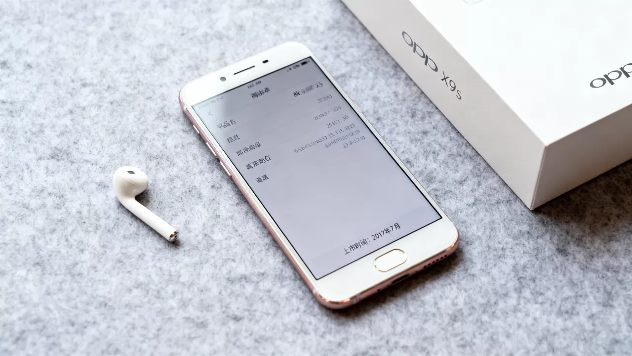 oppox9s什么时候上市的,OPPO X9s上市时间 oppox9s什么时候上市的,OPPO X9s上市时间