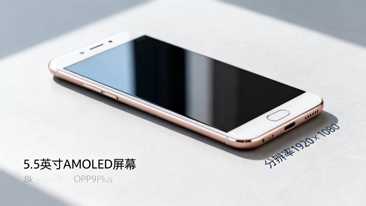 OPPOR9Plus是什么屏,OPPOR9Plus屏幕参数 OPPOR9Plus是什么屏,OPPOR9Plus屏幕参数