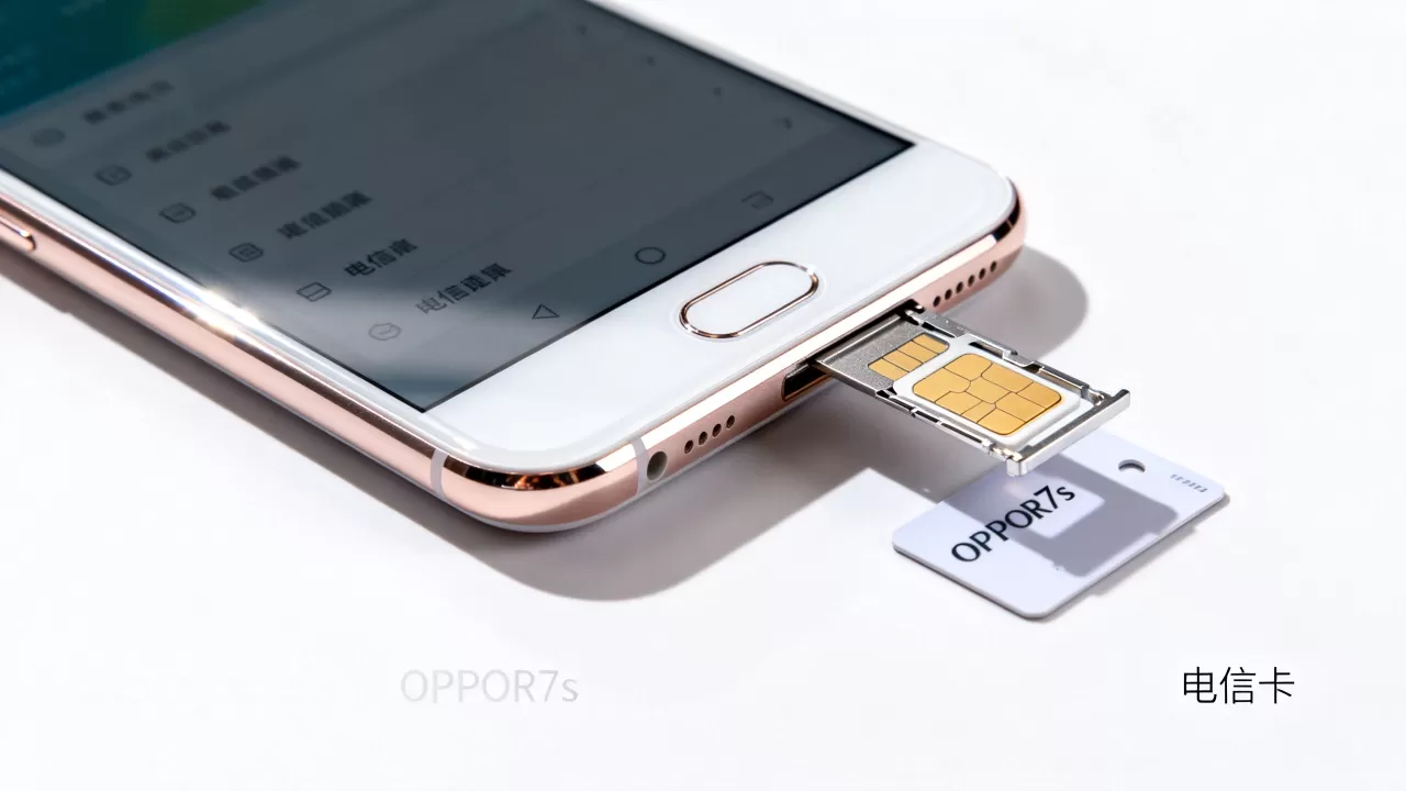 OPPOR7s插什么电信卡吗,OPPOR7s支持电信卡吗 OPPOR7s插什么电信卡吗,OPPOR7s支持电信卡吗