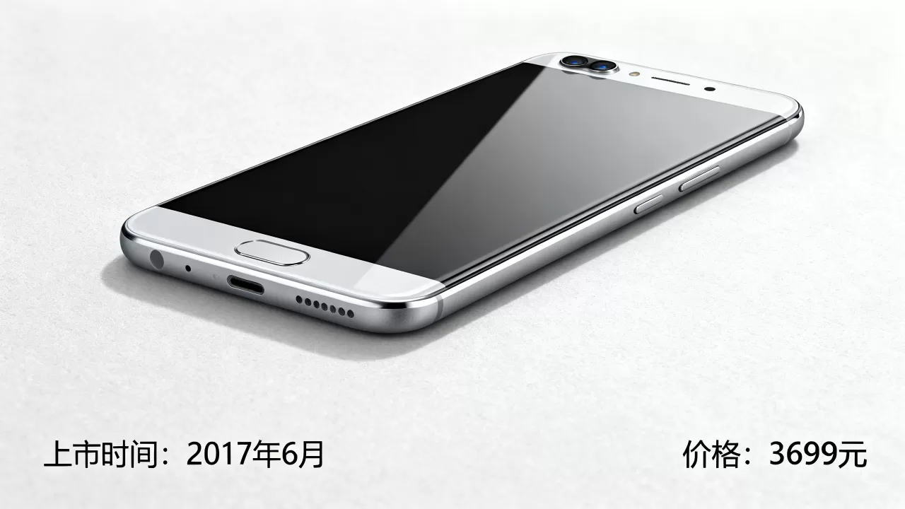OPPO R11 Plus什么时候上市?OPPO R11 Plus上市时间及价格 OPPO R11 Plus什么时候上市?OPPO R11 Plus上市时间及价格