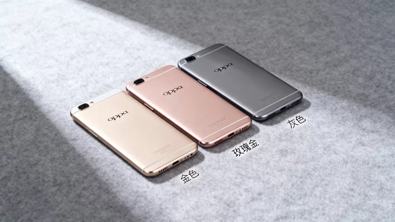oppoa59m有什么颜色,oppoa59m手机有哪些配色 oppoa59m有什么颜色,oppoa59m手机有哪些配色