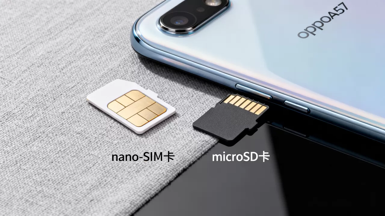 oppoa57的卡什么样,oppoa57用哪种卡 oppoa57的卡什么样,oppoa57用哪种卡