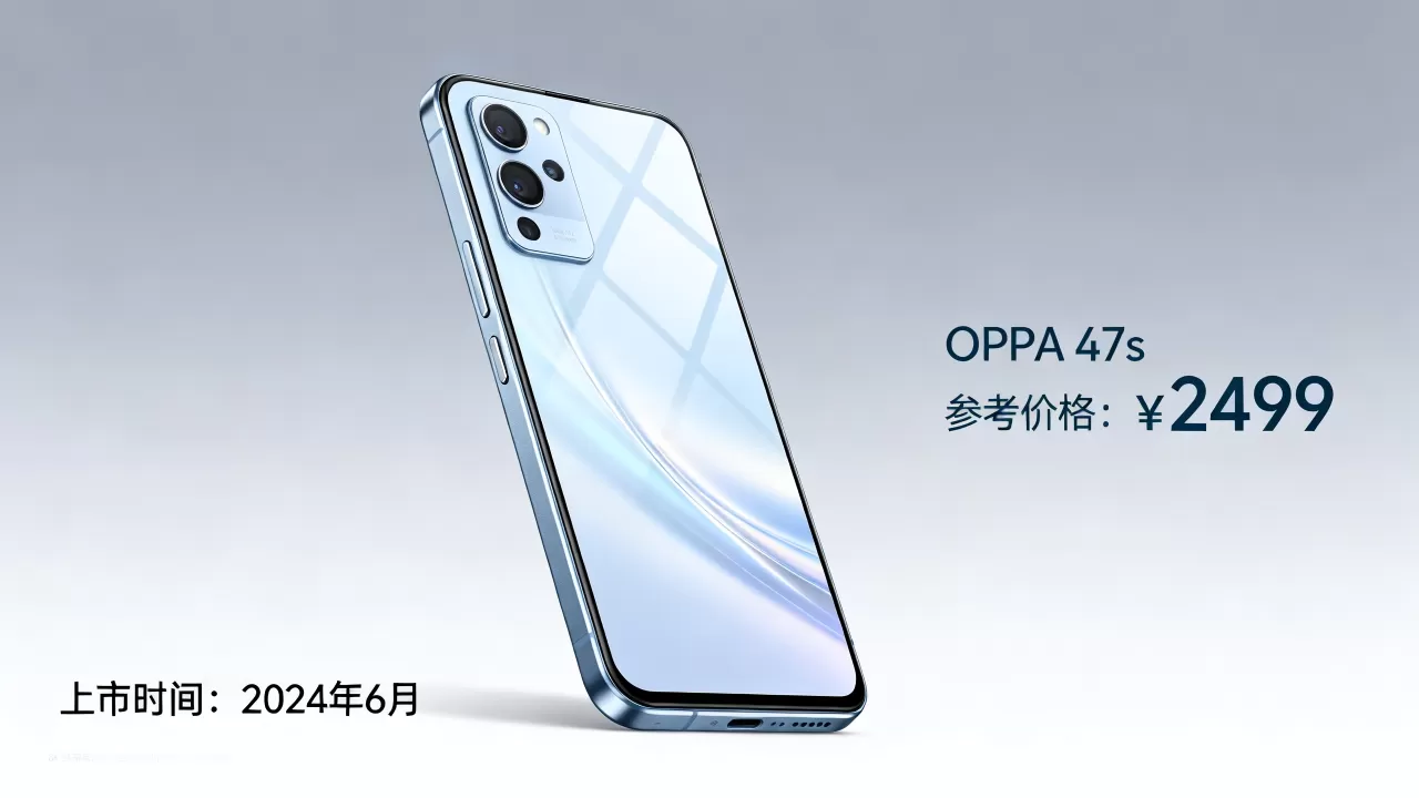 oppoa57s什么时候上市的,oppoa57s手机价格 oppoa57s什么时候上市的,oppoa57s手机价格