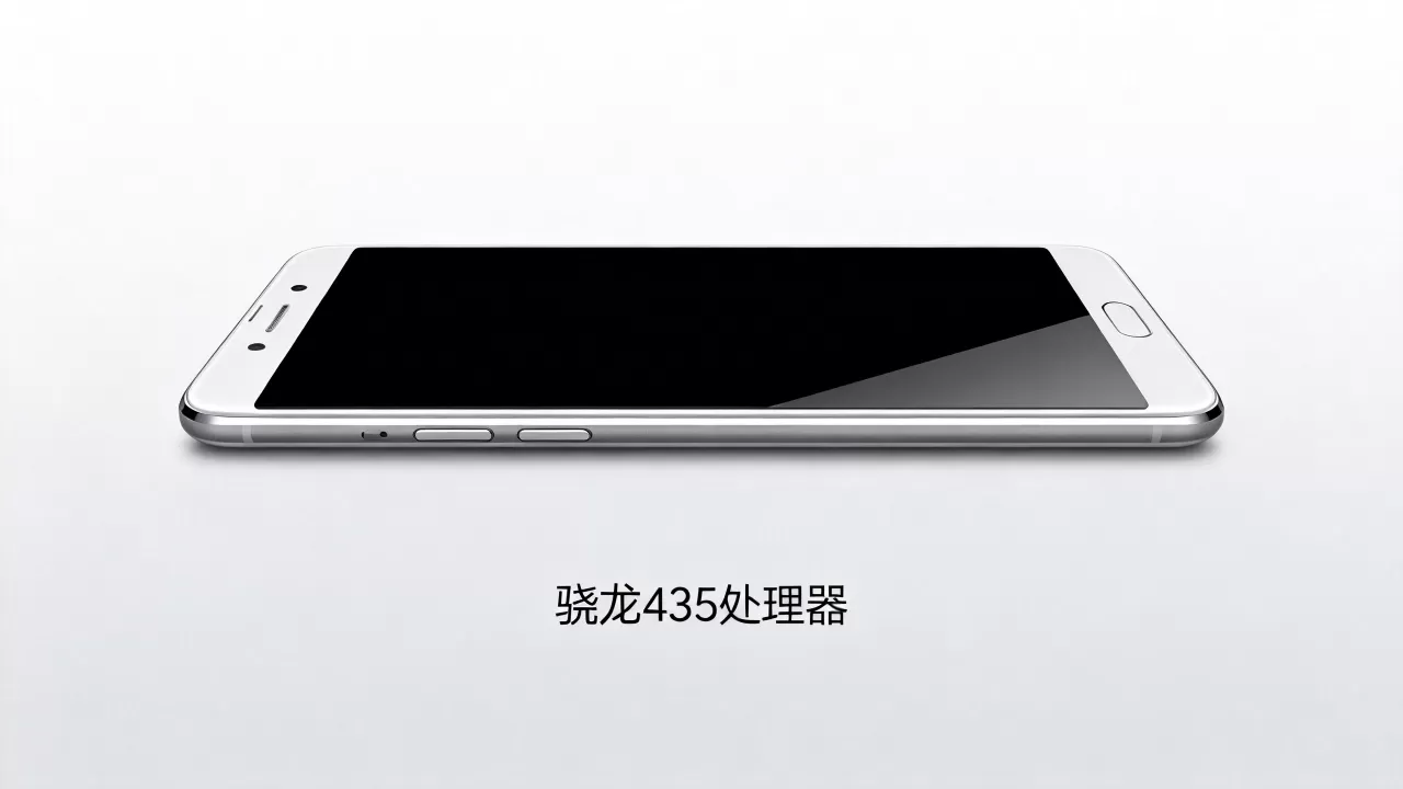 OPPO A37什么CPU?OPPO A37搭载什么处理器 OPPO A37什么CPU?OPPO A37搭载什么处理器
