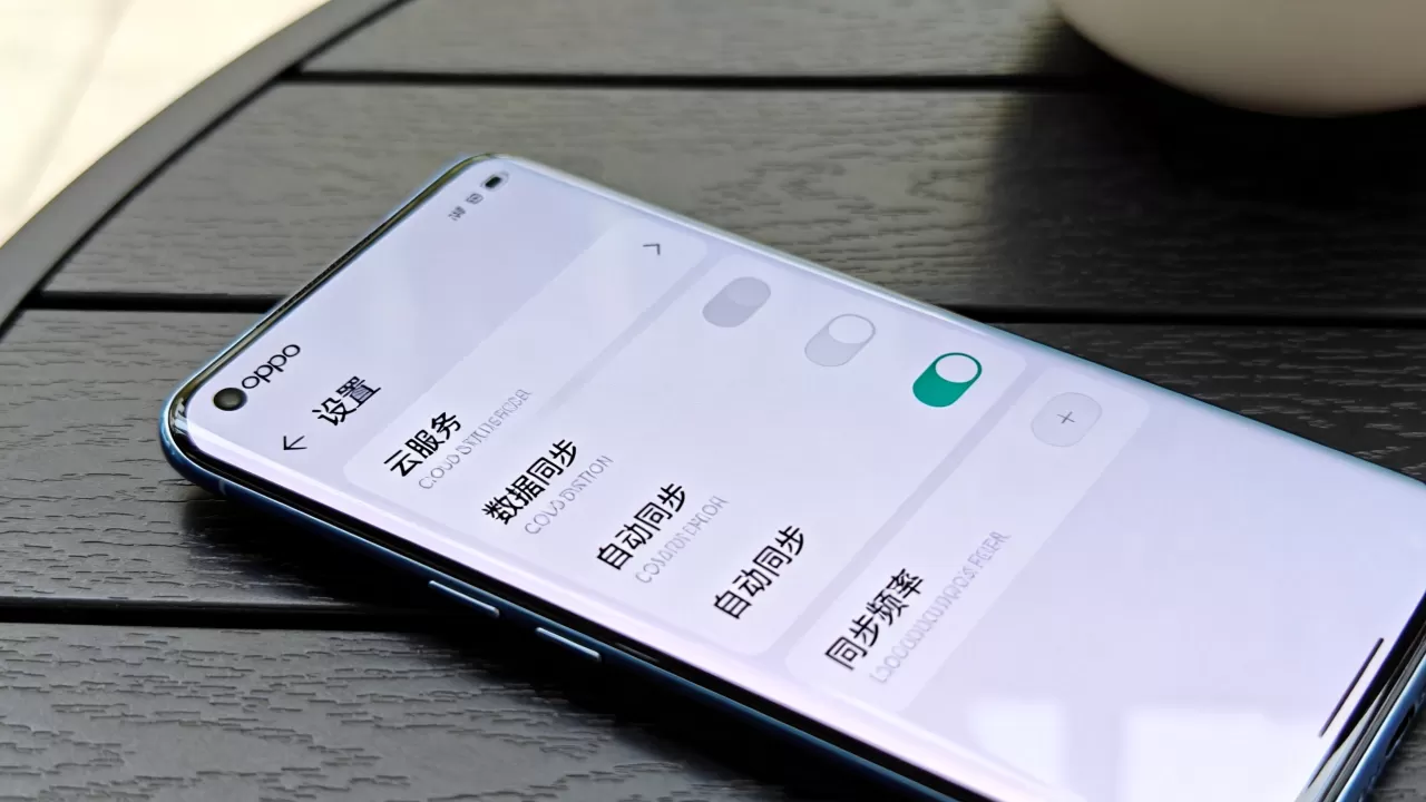 oppo设置同步是什么意思，oppo手机数据同步怎么设置