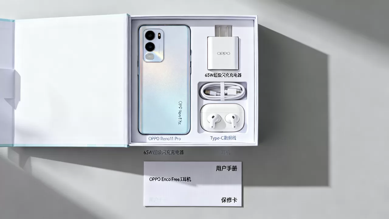 oppo大礼包是什么样的,oppo大礼包包含哪些东西 oppo大礼包是什么样的,oppo大礼包包含哪些东西