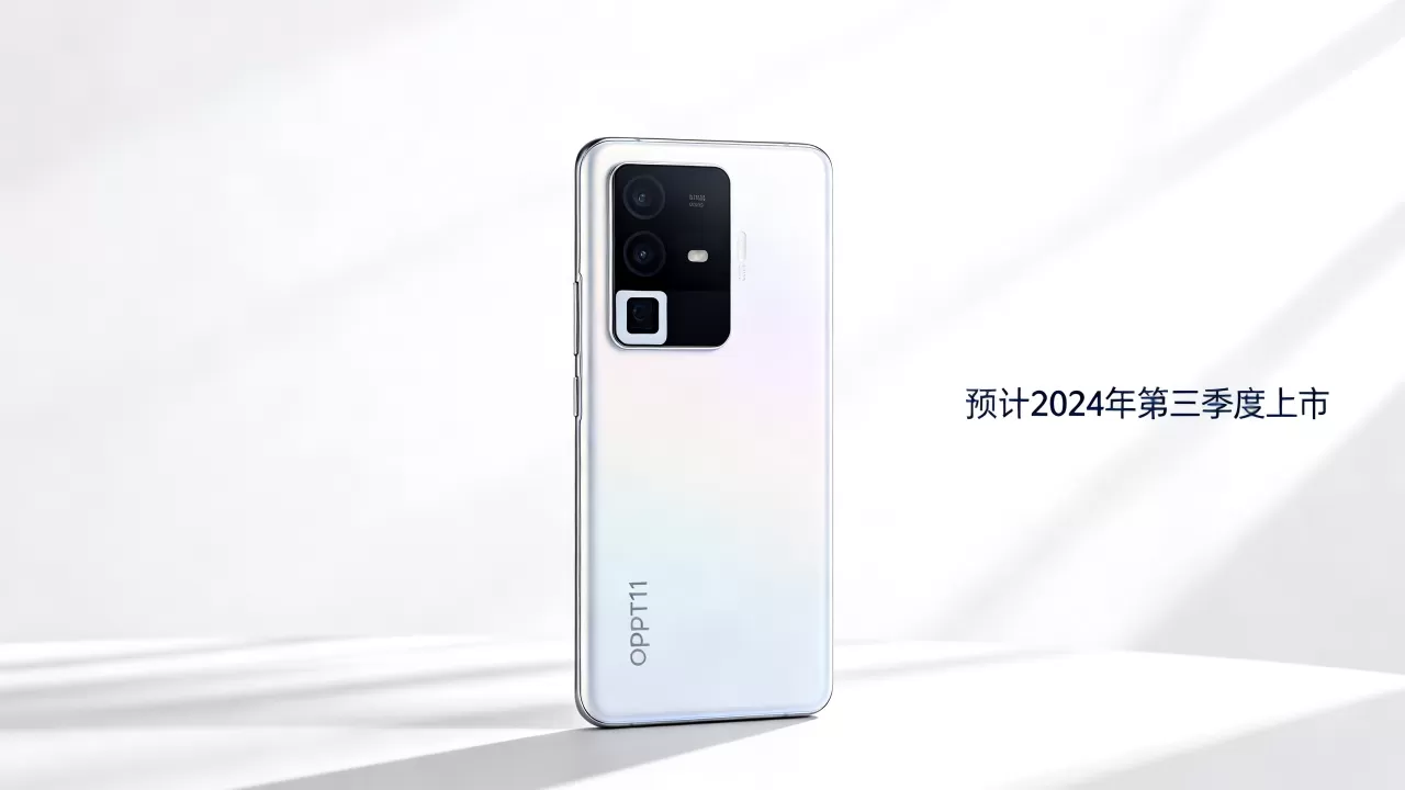 oppot11什么时候上市,oppot11上市时间 oppot11什么时候上市,oppot11上市时间