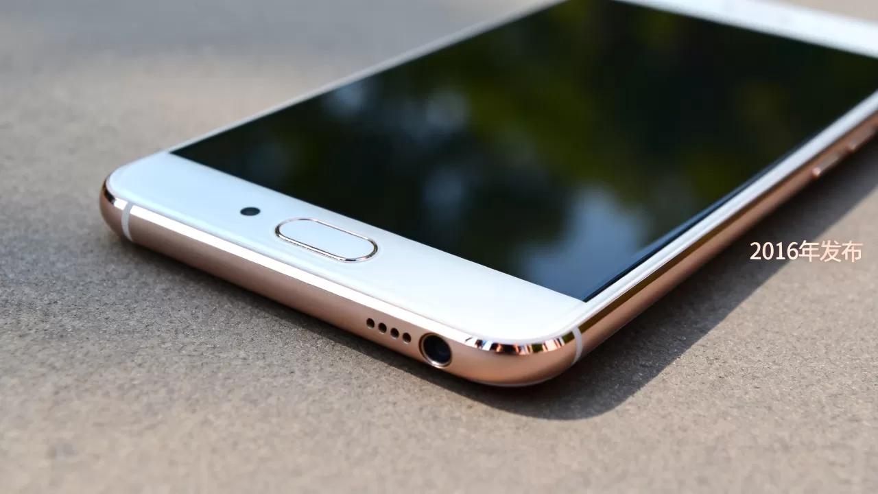 oppor9m什么年份上市的,OPPO R9m手机发布时间 oppor9m什么年份上市的,OPPO R9m手机发布时间