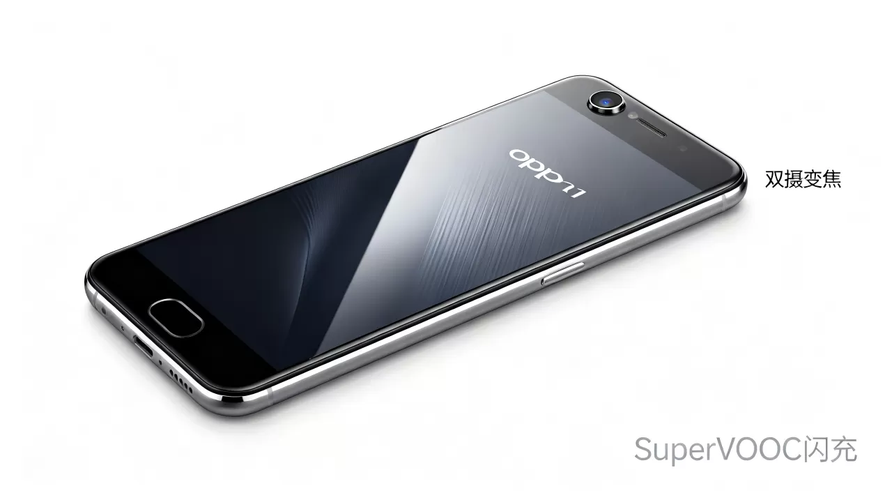 OPPOR11卖点是什么?OPPOR11手机性能怎么样 OPPOR11卖点是什么?OPPOR11手机性能怎么样