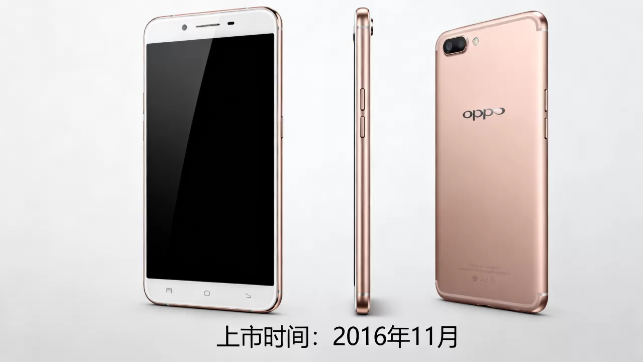 oppoa37是什么时候上市的，oppoa37上市时间
