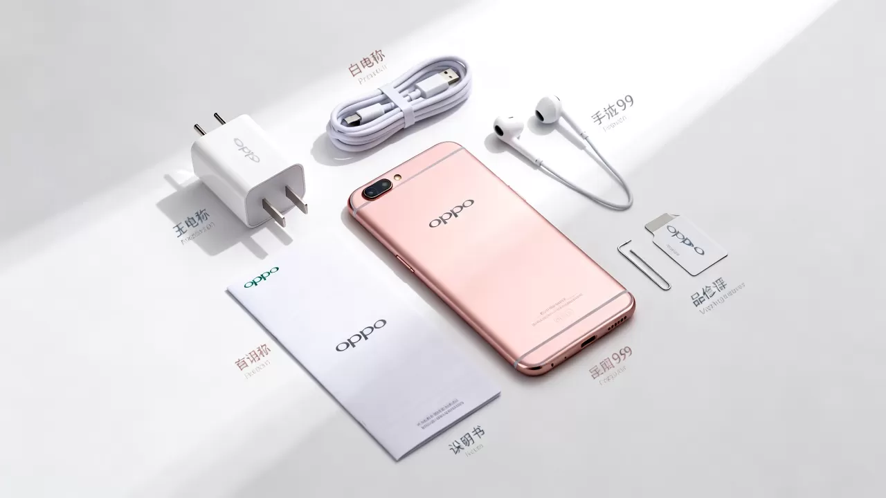OPPO R9s原装有什么,OPPO R9s原装配件清单 OPPO R9s原装有什么,OPPO R9s原装配件清单