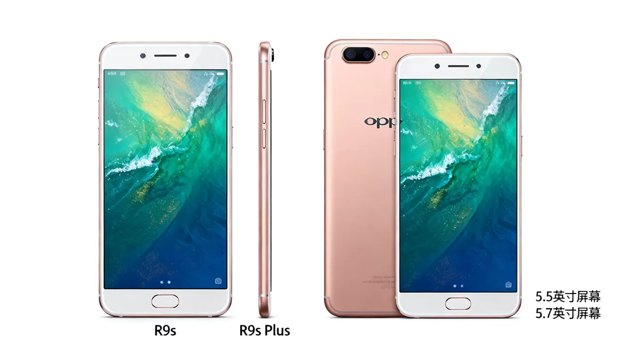 OPPOR9s跟R9sPlus有什么区别,OPPO R9s和R9s Plus区别 OPPOR9s跟R9sPlus有什么区别,OPPO R9s和R9s Plus区别