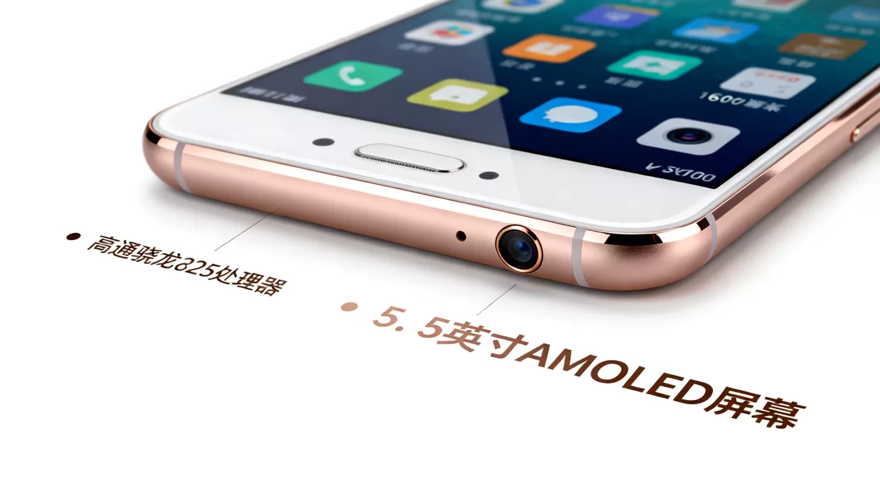 OPPOR9sKT有什么好处?OPPOR9sKT配置详解 OPPOR9sKT有什么好处?OPPOR9sKT配置详解