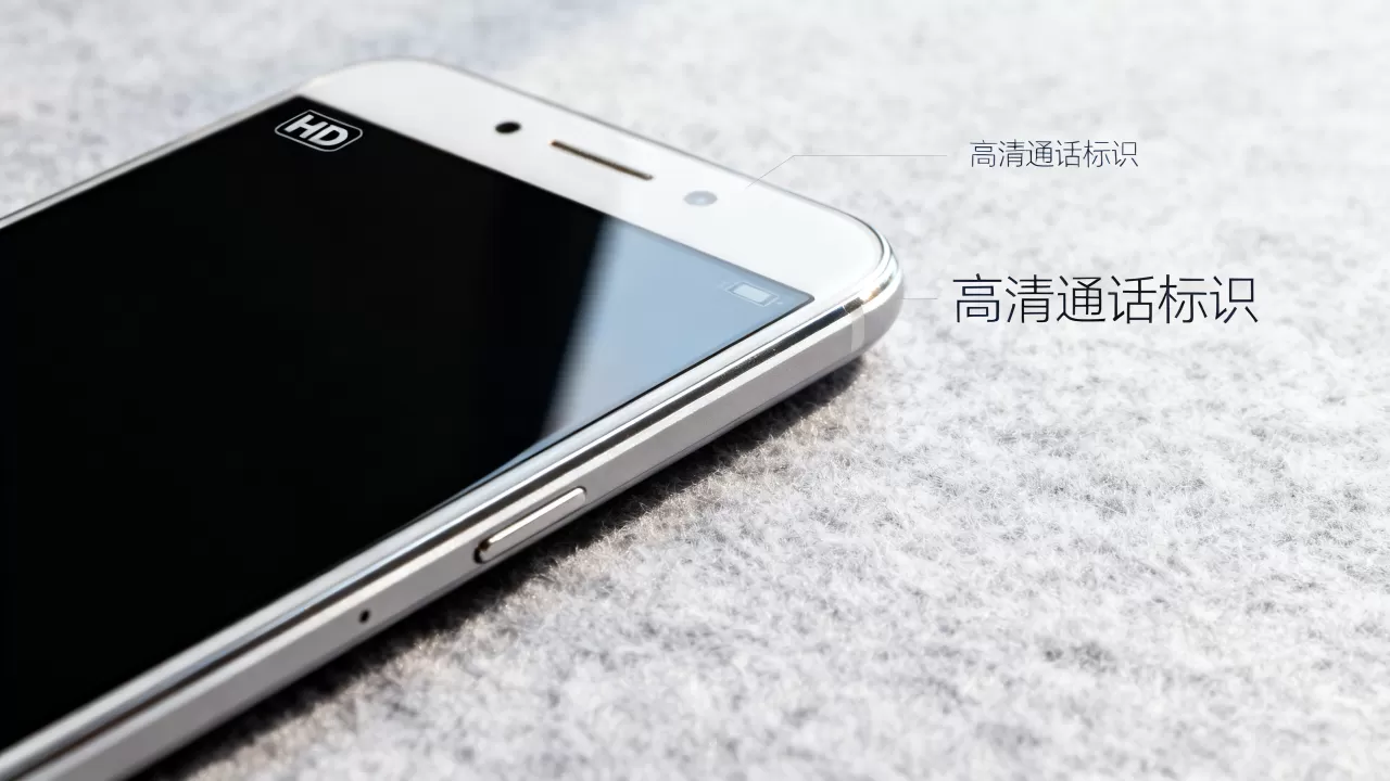 oppor7显示hd是什么版本,oppo手机hd标志是什么意思 oppor7显示hd是什么版本,oppo手机hd标志是什么意思