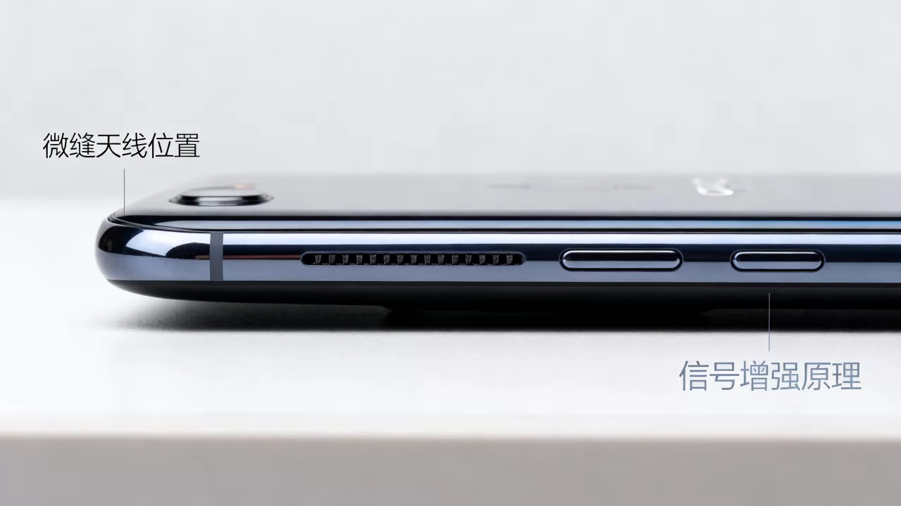oppor11微缝天线是什么,oppor11微缝天线作用 oppor11微缝天线是什么,oppor11微缝天线作用