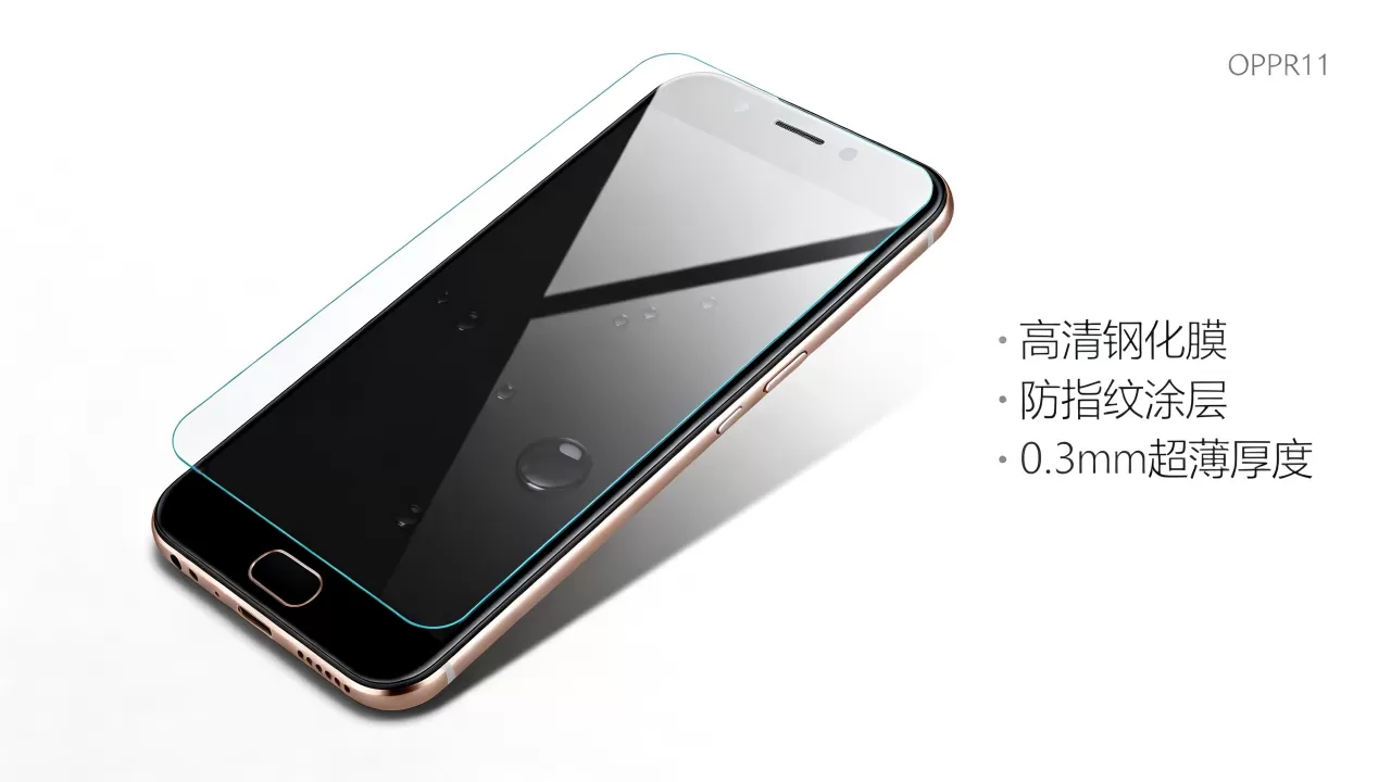 OPPOR11贴什么膜好看,OPPOR11手机膜推荐 OPPOR11贴什么膜好看,OPPOR11手机膜推荐