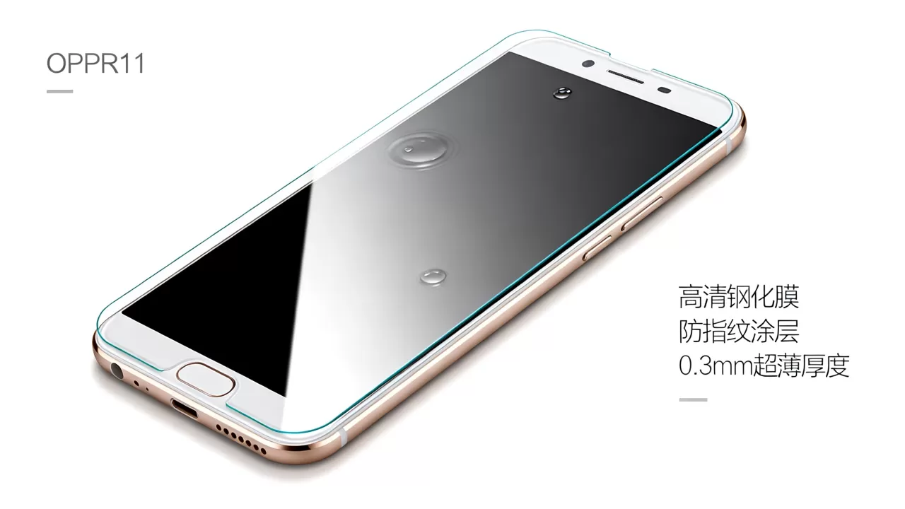 OPPOR11贴什么膜好看,OPPOR11手机膜推荐 OPPOR11贴什么膜好看,OPPOR11手机膜推荐