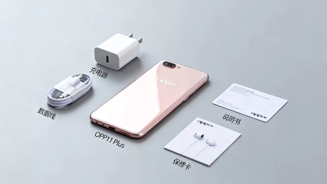 OPPOR11Plus附赠什么？OPPOR11Plus标配配件有哪些