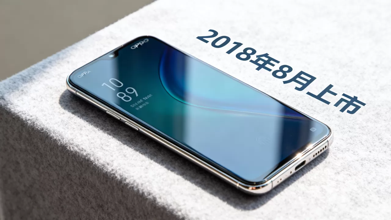 OPPO F9什么时候上市?OPPO F9上市时间 OPPO F9什么时候上市?OPPO F9上市时间
