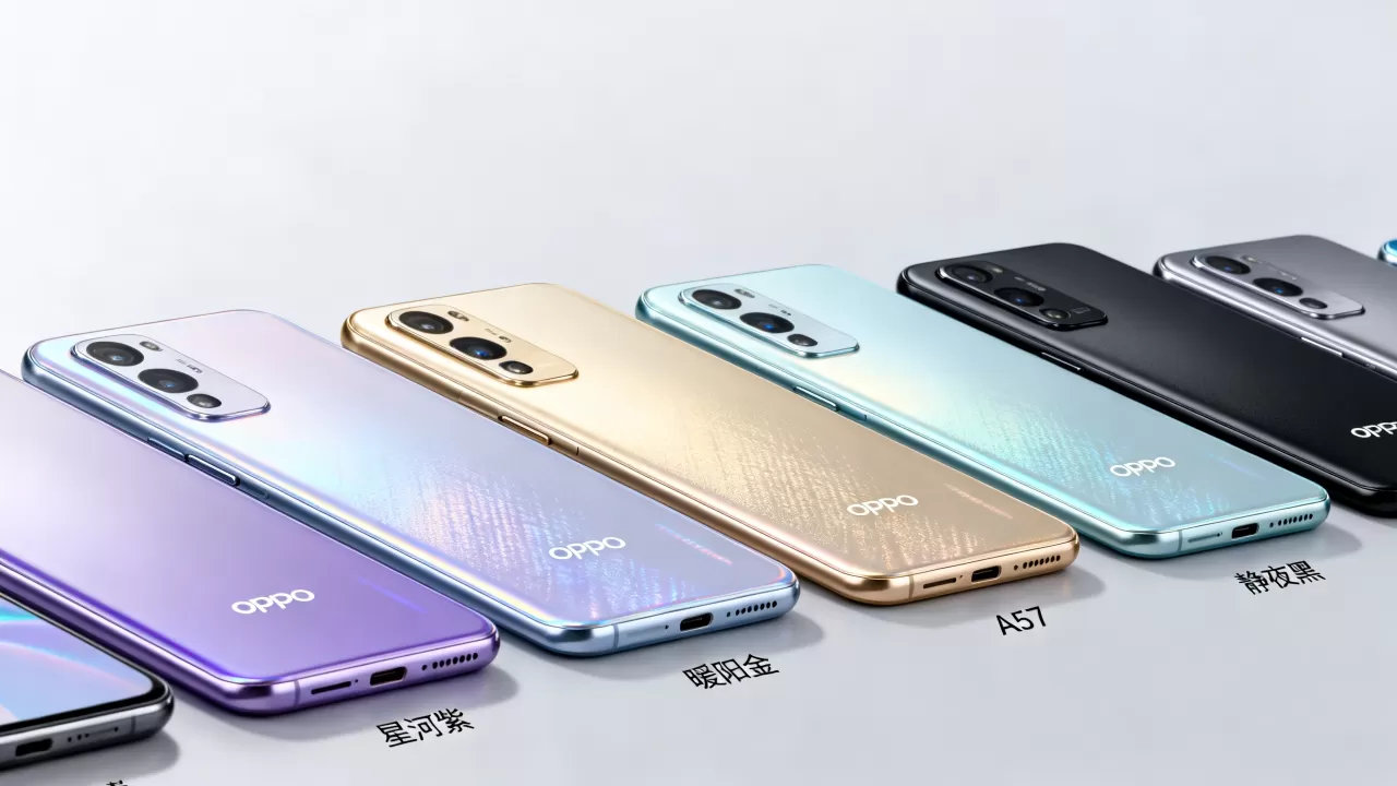 oppo手机A57有什么颜色,oppo a57配色 oppo手机A57有什么颜色,oppo a57配色