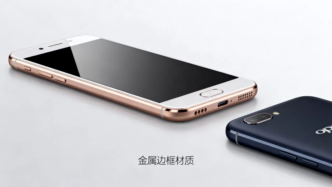 OPPOR9用的是什么边框,OPPOR9手机边框材质 OPPOR9用的是什么边框,OPPOR9手机边框材质