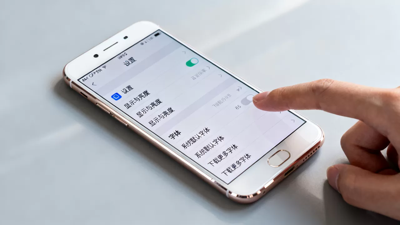 OPPOR9s用什么换字体,手机OPPO R9s更改字体教程 OPPOR9s用什么换字体,手机OPPO R9s更改字体教程