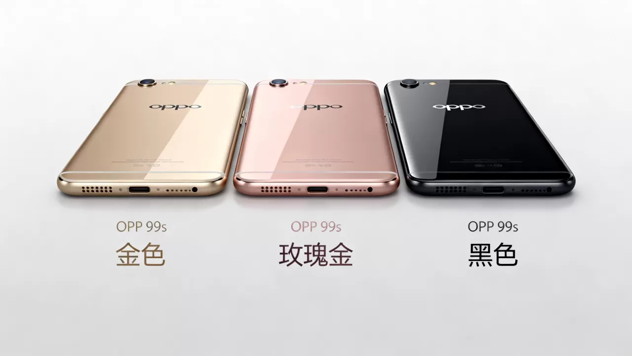oppor9s新款有什么颜色,OPPO R9s新款手机配色 oppor9s新款有什么颜色,OPPO R9s新款手机配色