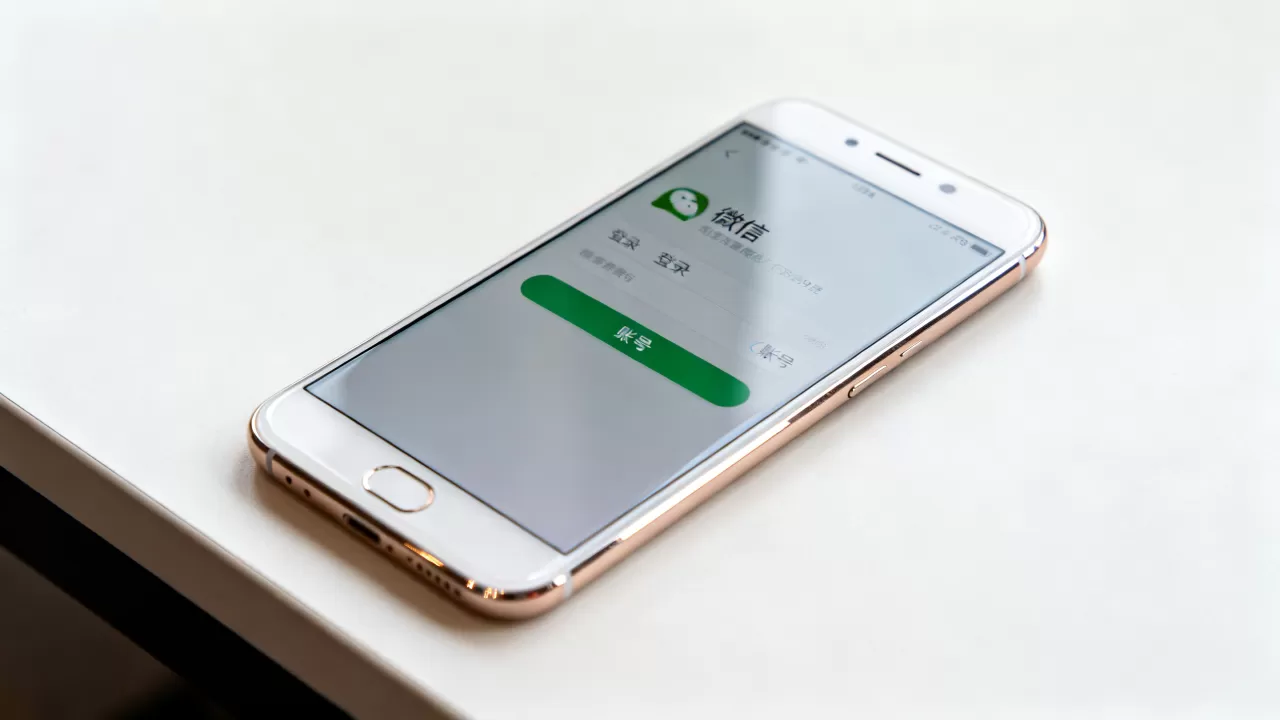 OPPOR9s微信账号是什么,OPPOR9s微信登录账号 OPPOR9s微信账号是什么,OPPOR9s微信登录账号