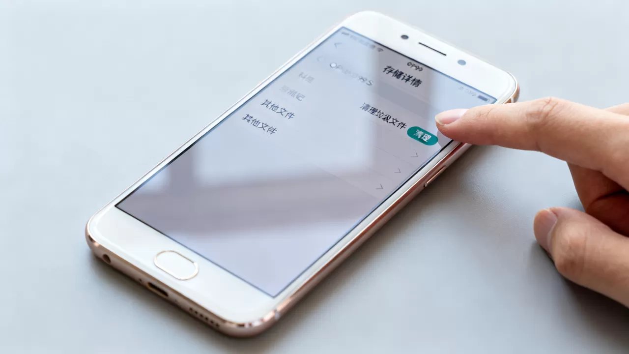 oppor9s其他文件指什么，手机清理垃圾文件