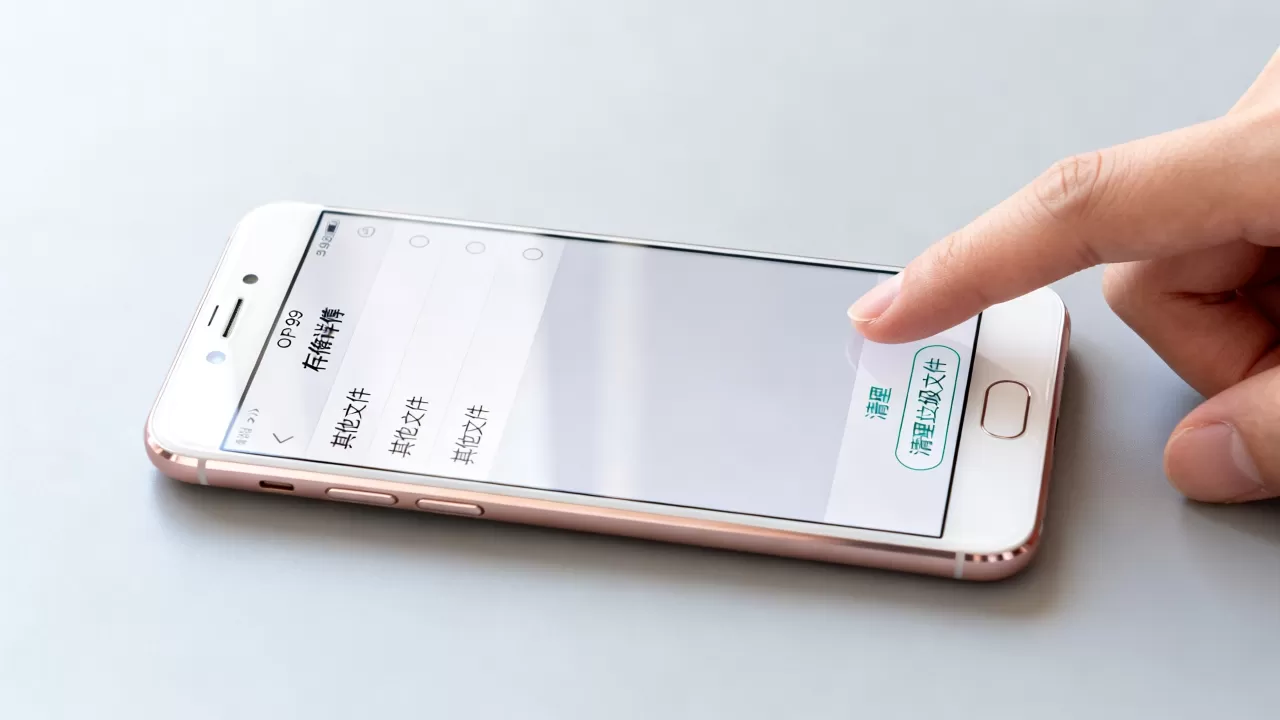 oppor9s其他文件指什么，手机清理垃圾文件