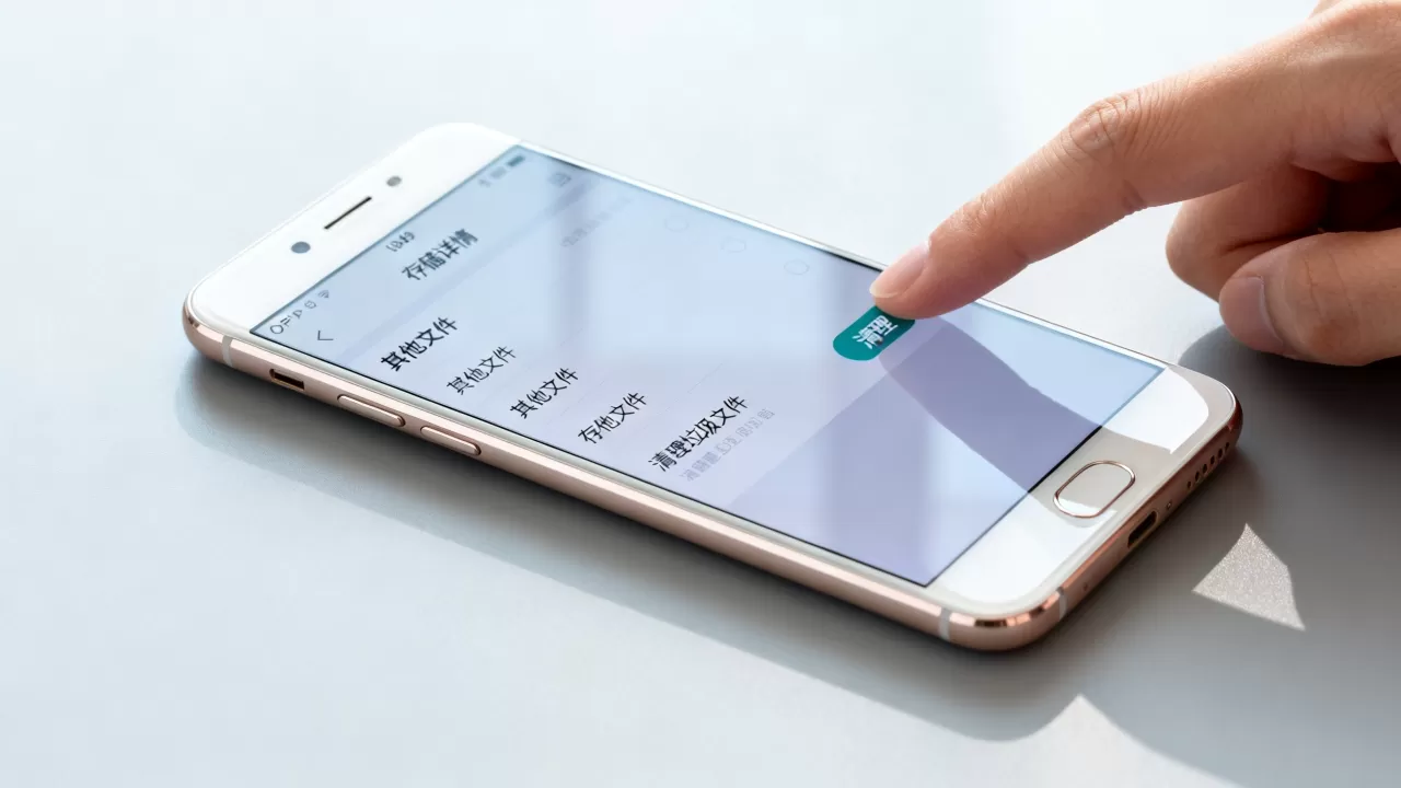 oppor9s其他文件指什么，手机清理垃圾文件