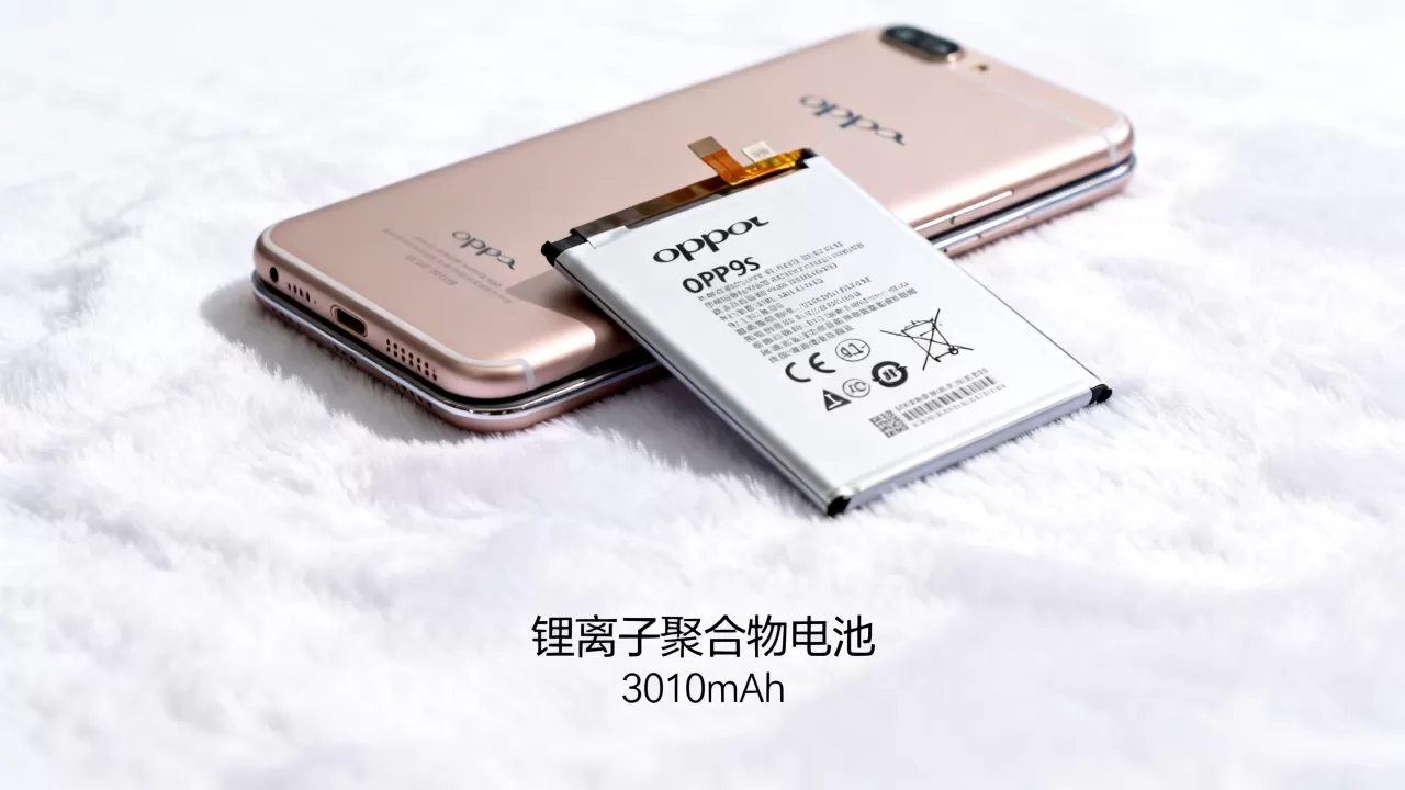 OPPOR9s电池什么类型,OPPOR9s电池容量多大 OPPOR9s电池什么类型,OPPOR9s电池容量多大