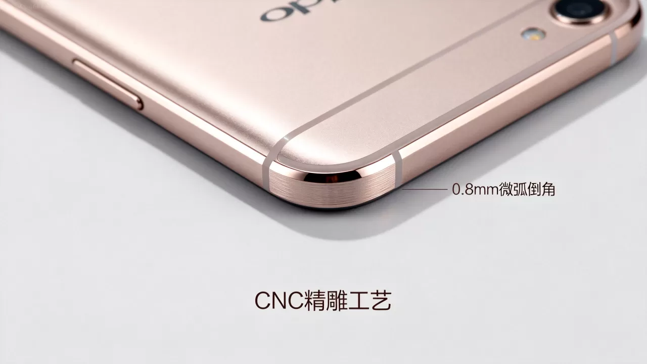 oppor9s边框有什么特点,OPPO R9s金属边框工艺解析 oppor9s边框有什么特点,OPPO R9s金属边框工艺解析