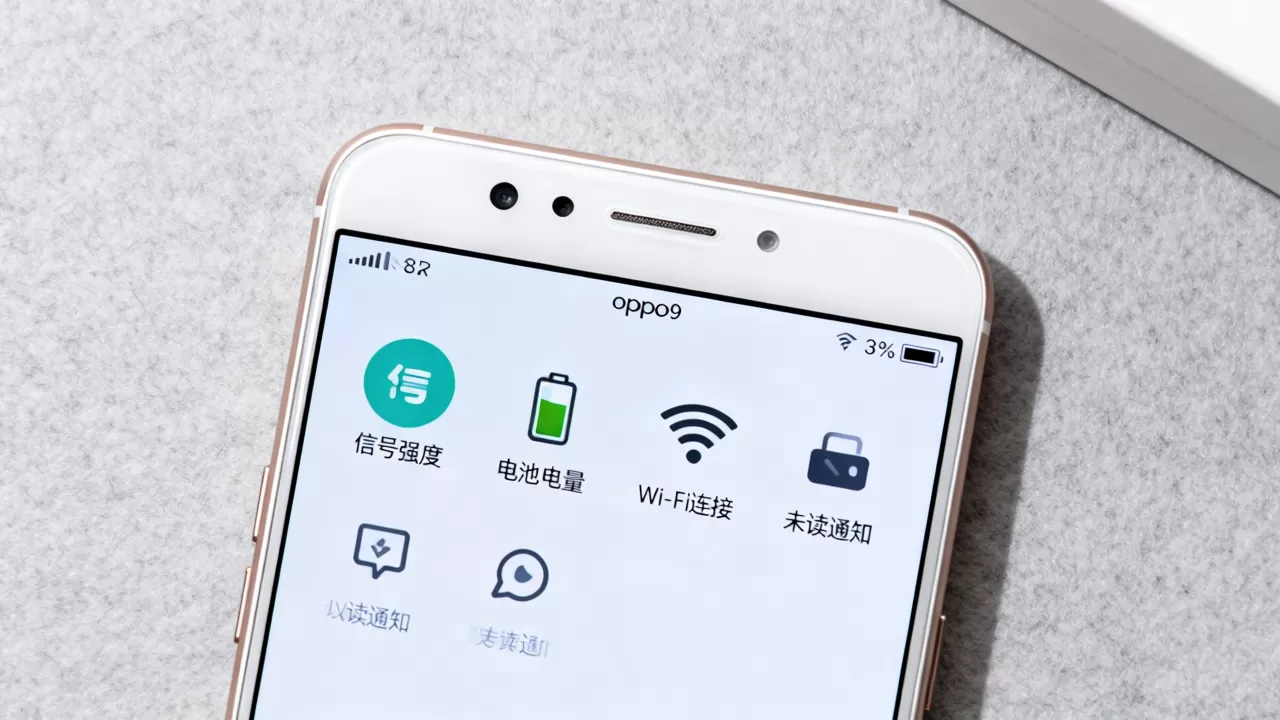 oppo r9状态栏代表什么,oppo r9状态栏图标含义 oppo r9状态栏代表什么,oppo r9状态栏图标含义